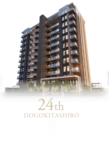 24th DOGOKITASHIRO 2026