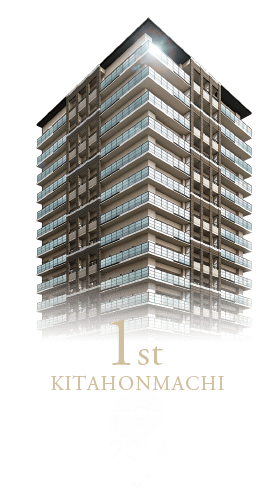 1st KITAHONMACHI 2018